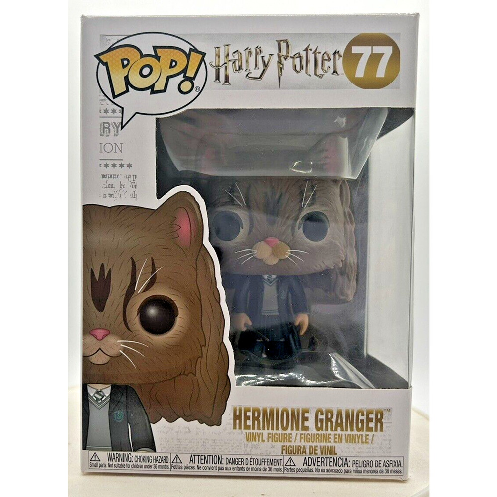 Funko Pop! Harry Potter Hermione Granger‎ as Cat #77 F4